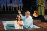 baptism  