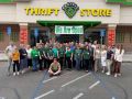 thrift opening  